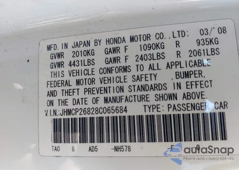 2008 Honda Accord 2.4 Ex-L из США, поврежденный, VIN JHMCP26828C065684